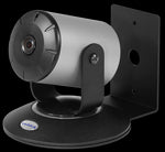VADDIO 999-6911-200 WideSHOT SE QUSB System
