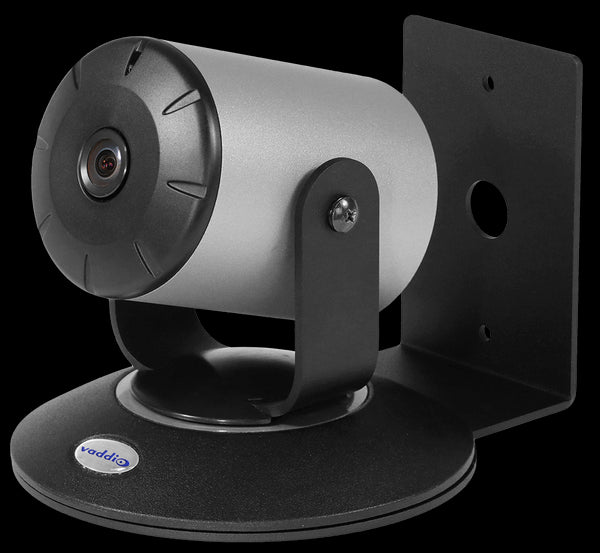 VADDIO 999-6911-200 WideSHOT SE QUSB System
